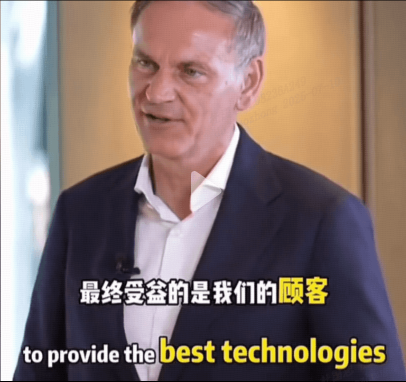 大众CEO奥博穆:视比亚迪为正向力量,共绘车市新蓝图