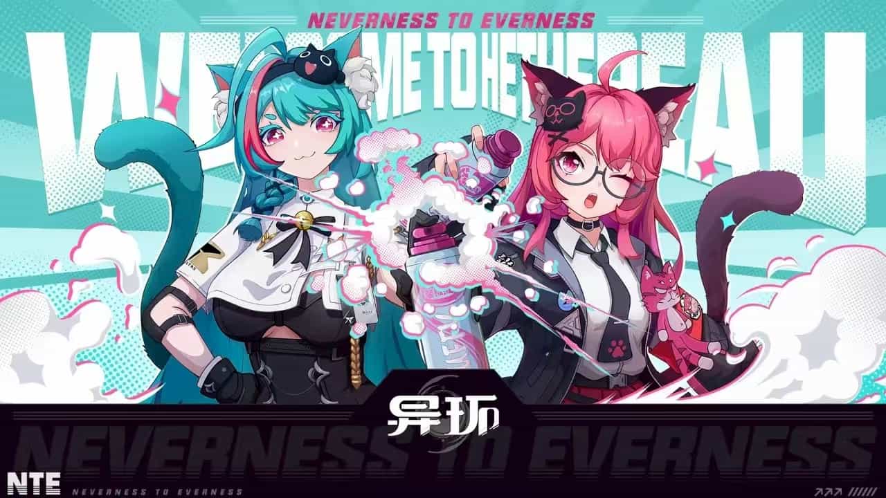 完美世界披露半年报:扭亏为盈,归母净利润5.03亿元