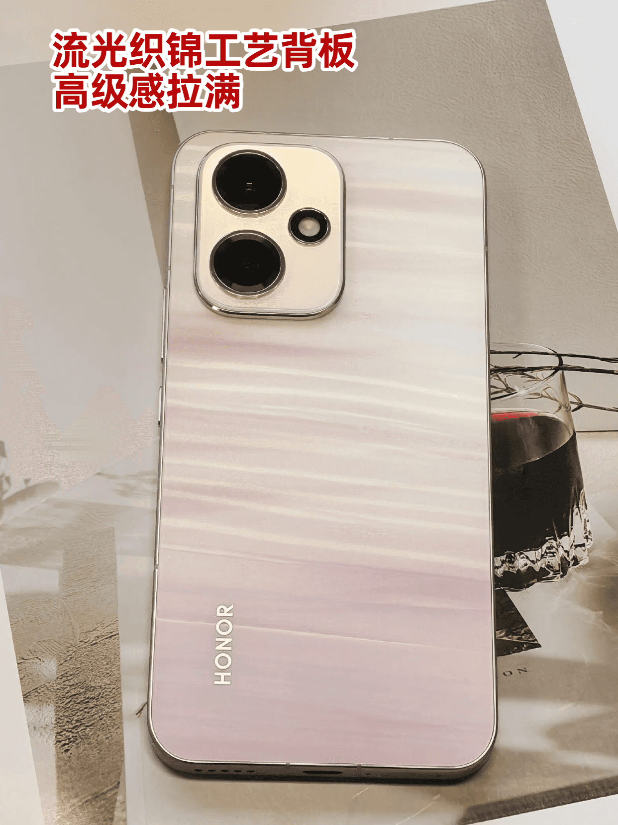 开学新生活 荣耀400承包校园日常