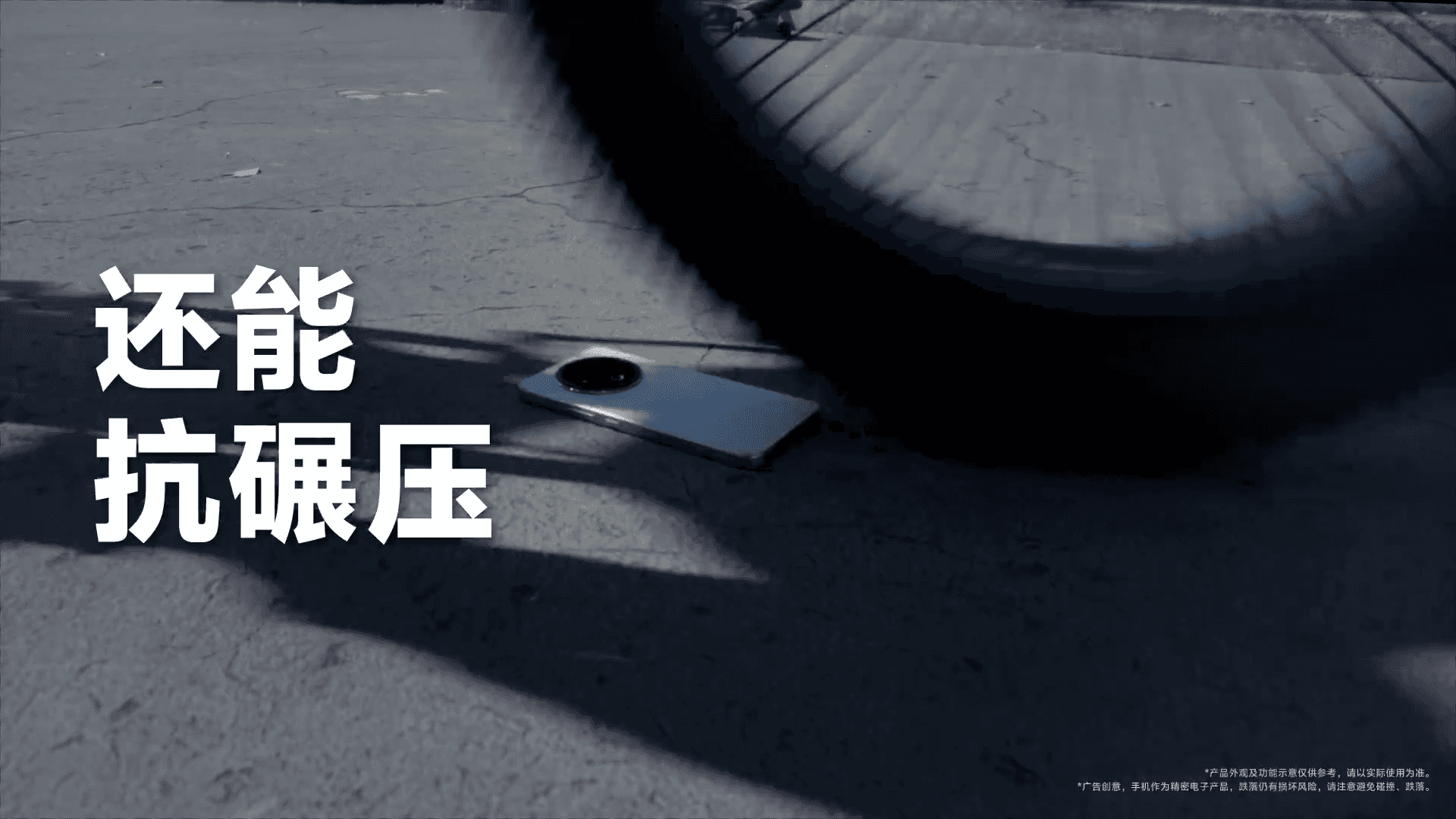 vivo Y500：千元机也能有全面硬核的表现！上班族高效办公的得力助手