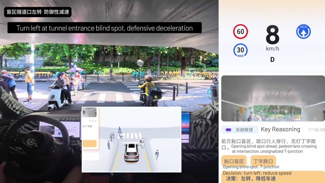 元戎启行携DeepRoute IO 2.0平台及VLA模型亮相德国IAA