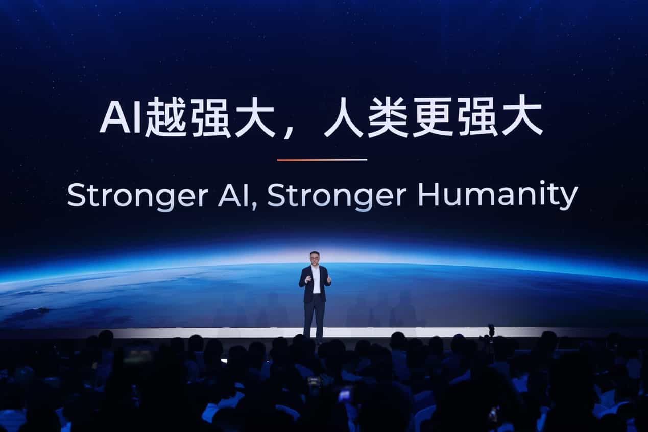 阿里巴巴CEO吴泳铭:AGI只是起点,ASI才是终极目标