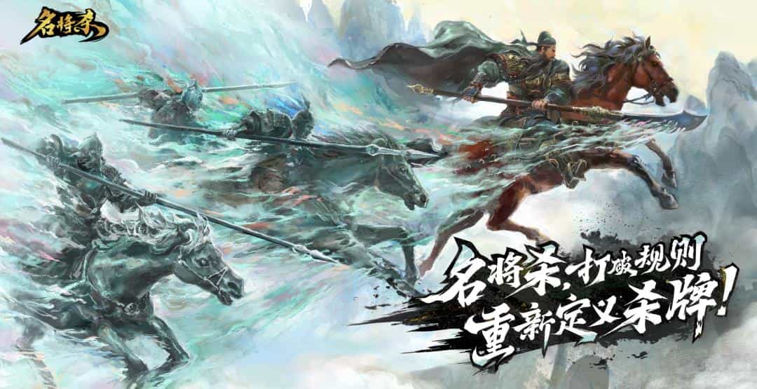 被低估的巨人网络爆发了，市值悄悄逼近千亿