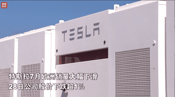 比亚迪欧洲逆袭,全球化战略成效斐然