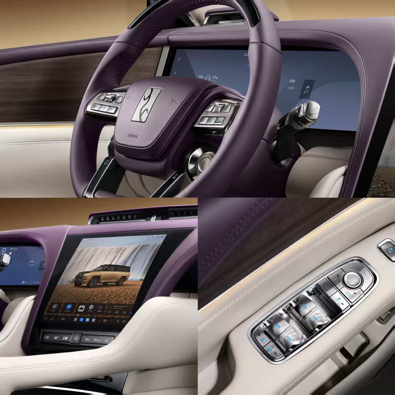 128万！仰望U8L鼎世版，行政豪华“终极座驾”来了