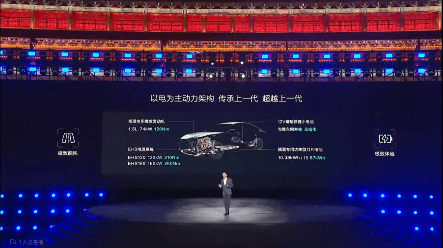 四年两登清华大学教科书封面，比亚迪技术实力强势出圈