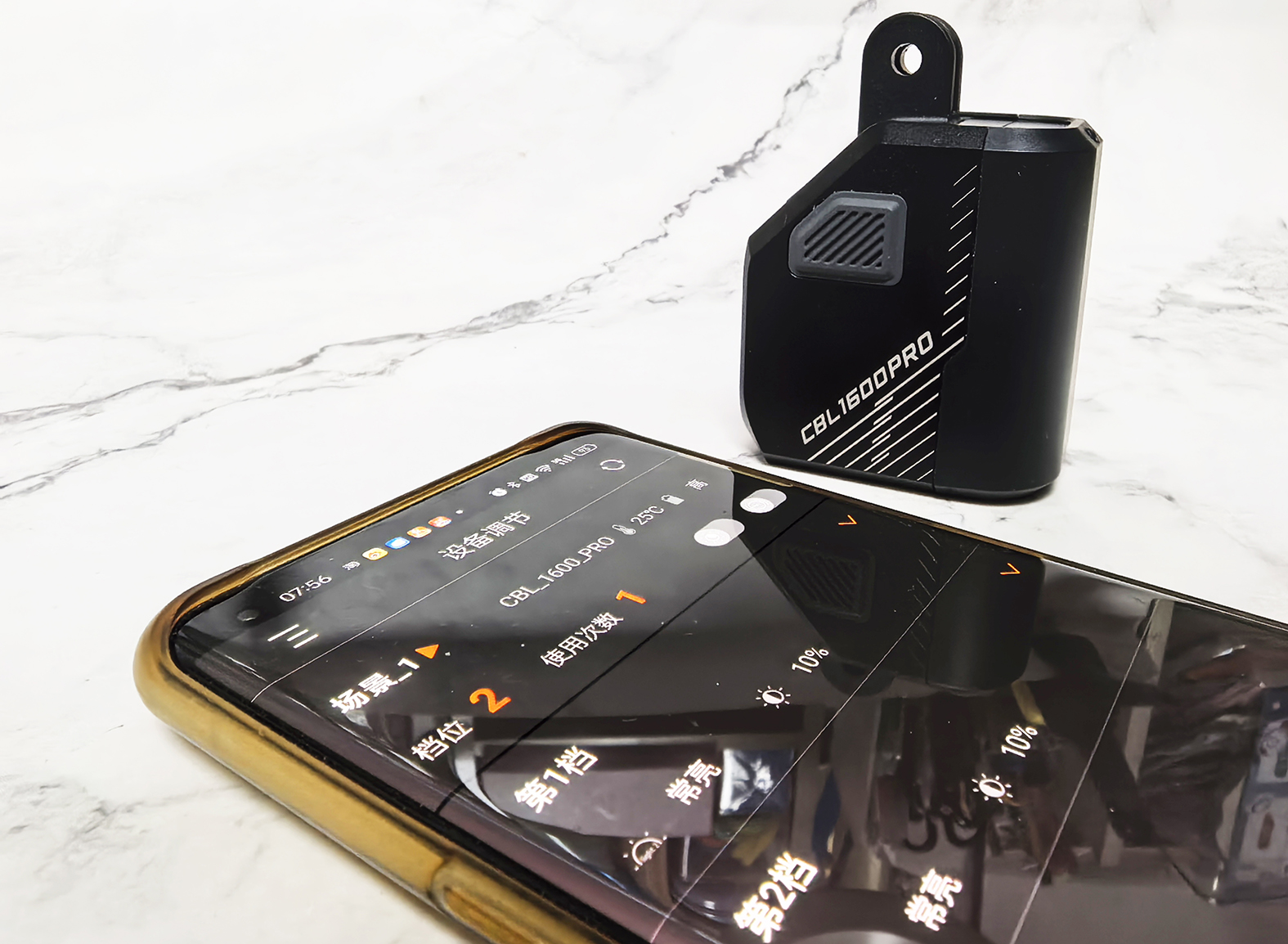 夜骑中最让人担心的是什么？超强亮度还不晃眼，守护你的骑行安全