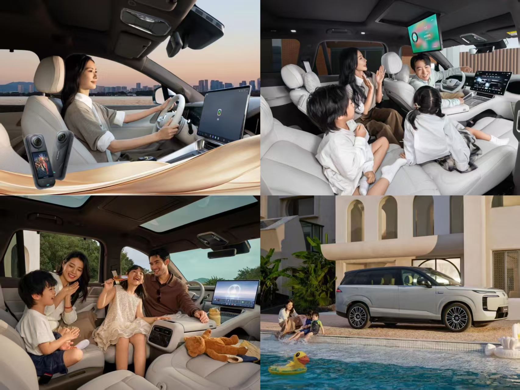 家庭豪华出行新选择，腾势N8L越级登场！