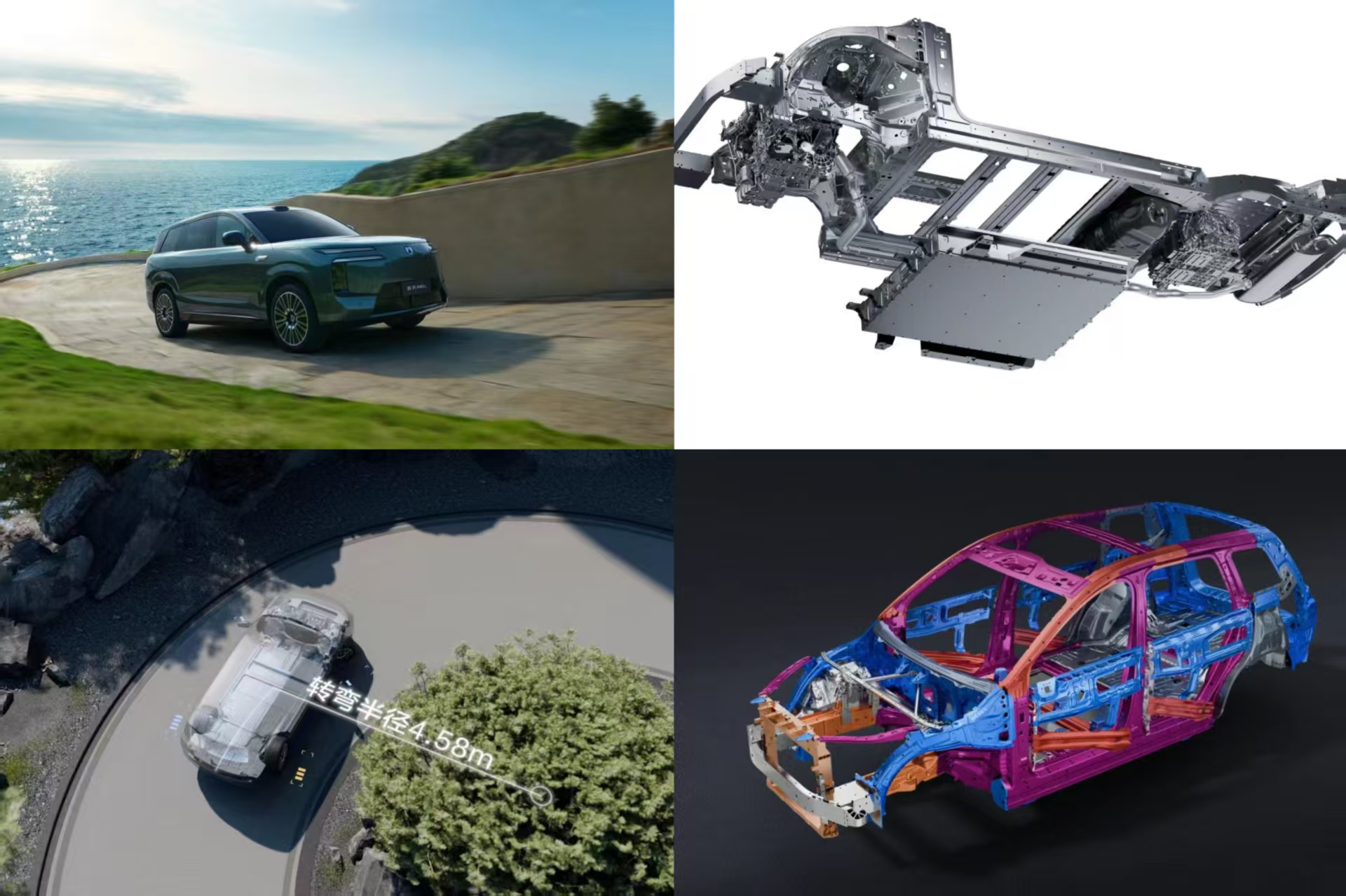 家庭豪华出行新选择，腾势N8L越级登场！